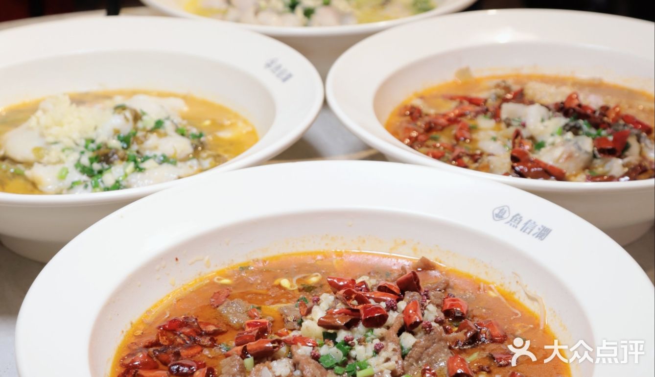 工作餐首选餐厅，享受一个人吃鱼的快乐~