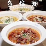 工作餐首选餐厅，享受一个人吃鱼的快乐~