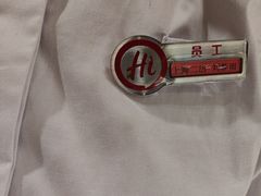 -海底捞火锅(海宁路店)