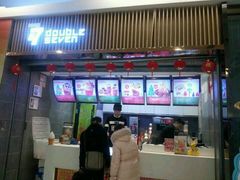 -万达广场(万州店)