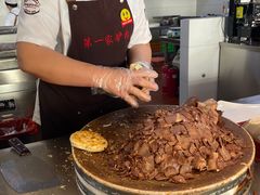 -第一家驴肉(红木城店)