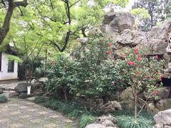 -墅园