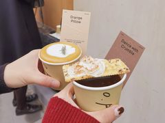 -O.P.S. CAFE