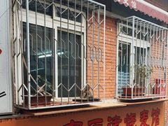 门面-正宗天津烧麦馆(柳州路店)