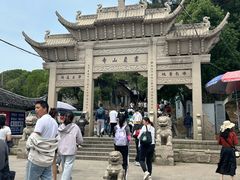 -灵岩山风景区
