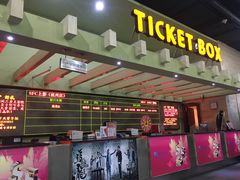 -SFC上影影城(临平店)