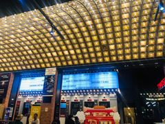 -CGV星星影城(颐堤港ScreenX店)