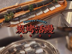 -本炙炭烤·蒲烧活鳗料理店(金沙洲店)
