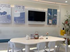 -山与蓝蛋糕(勒泰店)