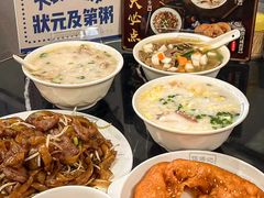 -伍湛记 · 广州老字号(龙津中路店)