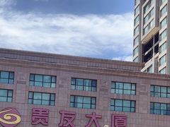 -贵友大厦(通州店)