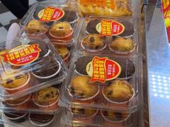 -味多美蛋糕(梨园店)