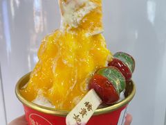 芒果刨冰-糖贵妃·冰糖葫芦·刨冰(新街口印象汇店)