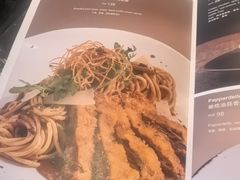-哈蒙德餐厅