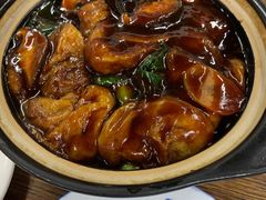 -吾介小籠館