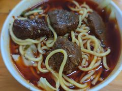 -十八梯眼镜面(五红路店)