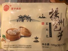 -麦德龙(郑东店)