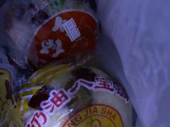 -王家沙点心店(南京西路总店)