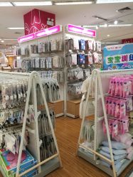 -孩子王(世茂国际广场店)