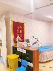 -河南京城皮肤美容医院