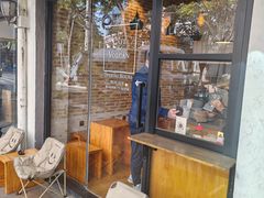 -Cafe del Volcan(永康路店)