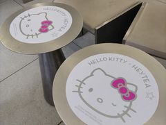 -喜茶(深圳丰盛町店)