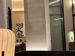 -上座云间·青年赣菜(绿茵店)