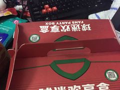 -麦当劳(中唱大厦店)