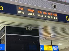 -君悦酒店·乐厨·高空自助餐(青年大街店)