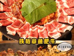 -紫霞门韩国料理烤肉(深南东路店)