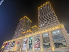 -运河城商业摩尔(太白楼路店)
