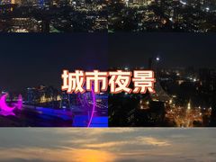 -成都银泰城