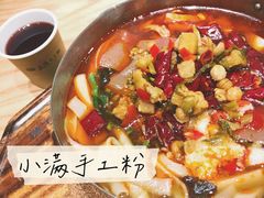 -小满手工粉(上海月星环球港店)