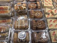 -幸福蛋糕坊(金顶街店)