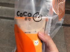 -CoCo都可(西安路民勇店)