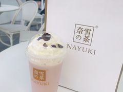 -奈雪的茶(苏宁广场店)