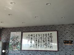 大堂-印象徽州·正宗徽菜体验店