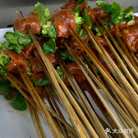 淑芬掌中宝串串公司(阿勒泰店)