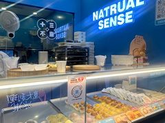 -丽达购物中心(崂山店)