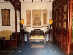-皇城相府