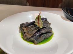 和味紫茄子-荟廷·晶萃(陆家嘴尚悦湾店)
