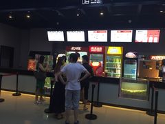 iphone_upload_pic-德信影城(万泰城店)