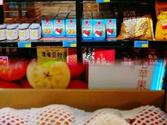 -伊带伊路新疆美食府(呼家楼店)