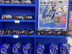 -世纪联华超市(大关店)