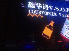 -Perry's·酒吧(打浦桥店)