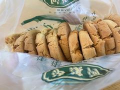 -泸溪河桃酥(西直门凯德店)