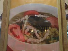 炝锅面-古井假日酒店-古井面馆•淮上豆府(长江东路店)