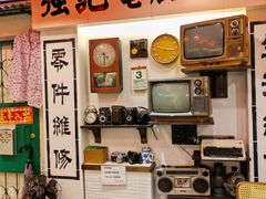 -老冯茶居(大埔店)