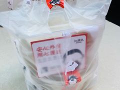 -江渔儿酸菜鱼(常平翔龙天地店)