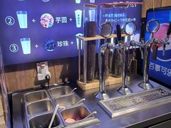 -环球约客烤涮自助(铜锣湾店)